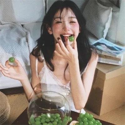 让我过过瘾