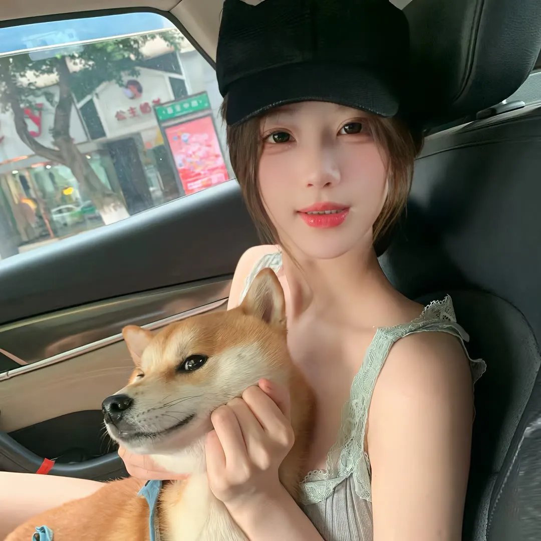 关中秘事